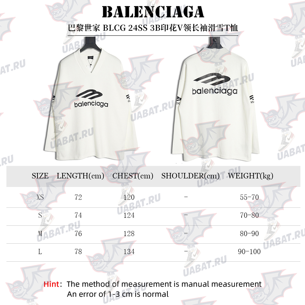 Balenciaga 3B printed V-neck long-sleeved ski T-shirt