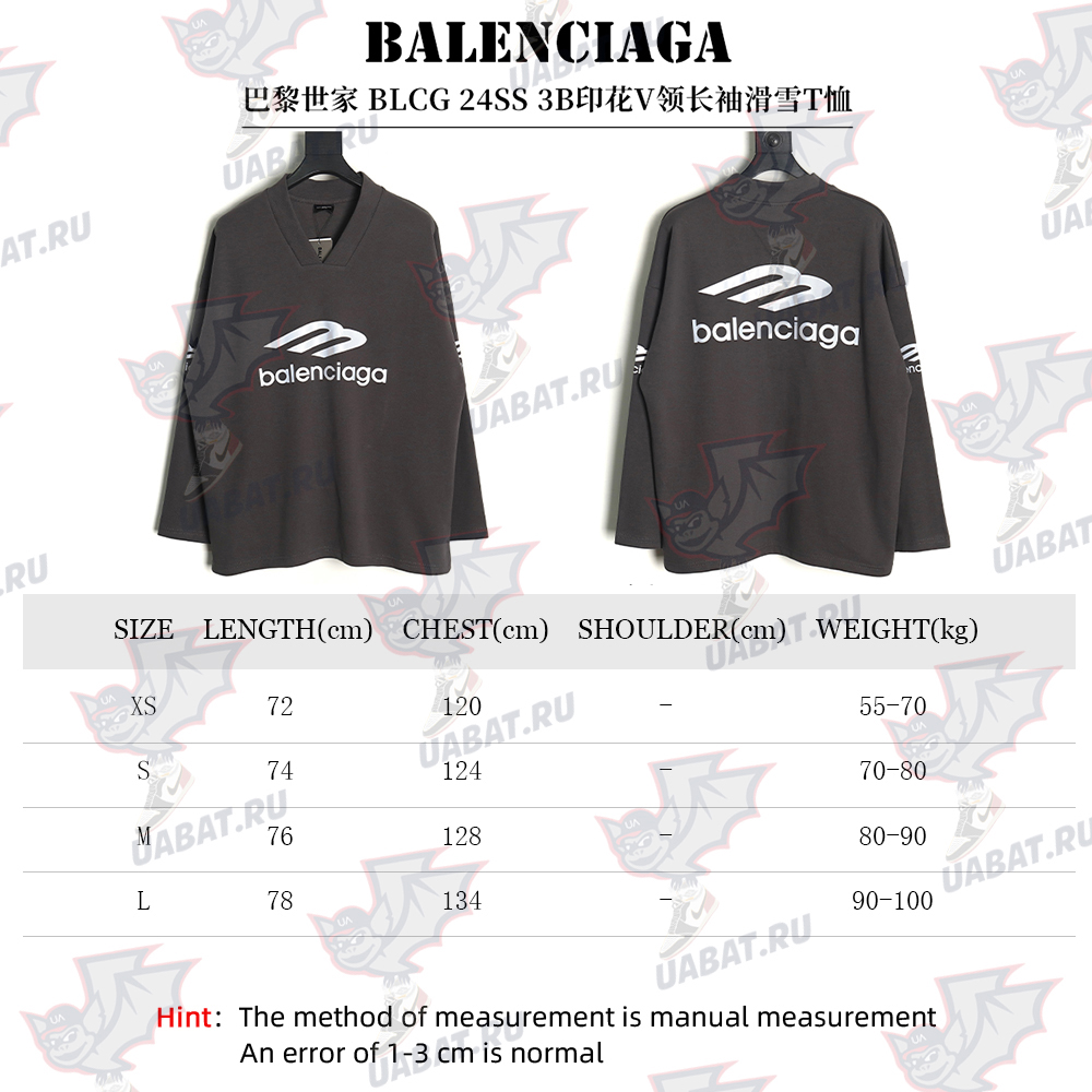 Balenciaga 3B printed V-neck long-sleeved ski T-shirt TSK1