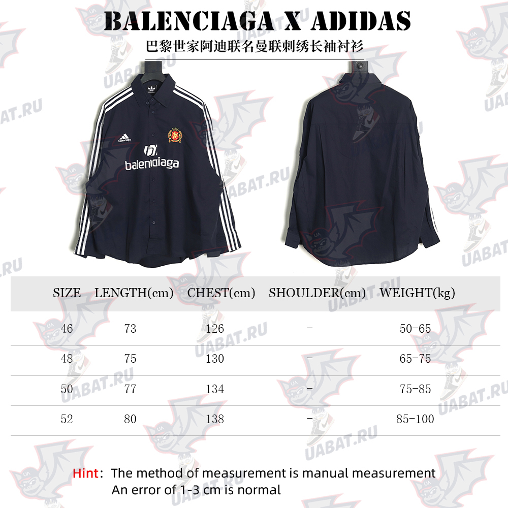 Balenciaga & AD joint embroidered long-sleeved shirt