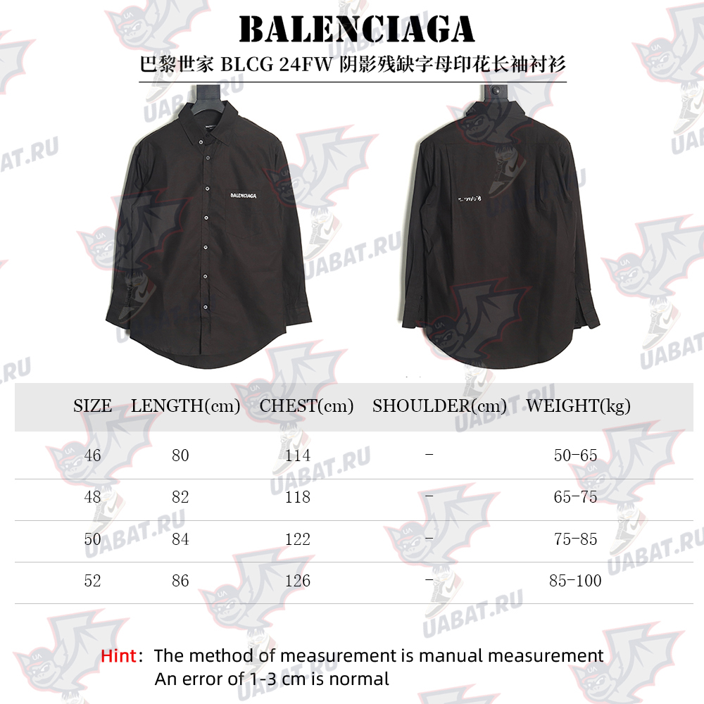 Balenciaga Shadow Incomplete Letters Print Long Sleeve Shirt