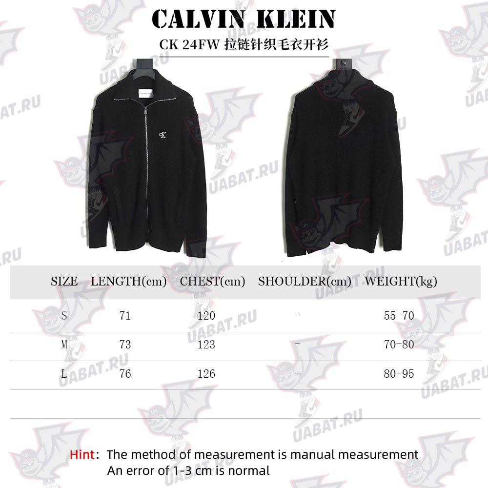 Calvin Klein Zip-up Cardigan TSK1