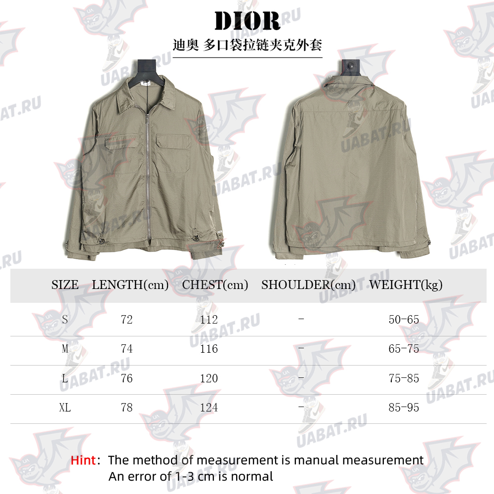 DIOR Multi-pocket zip-up jacket