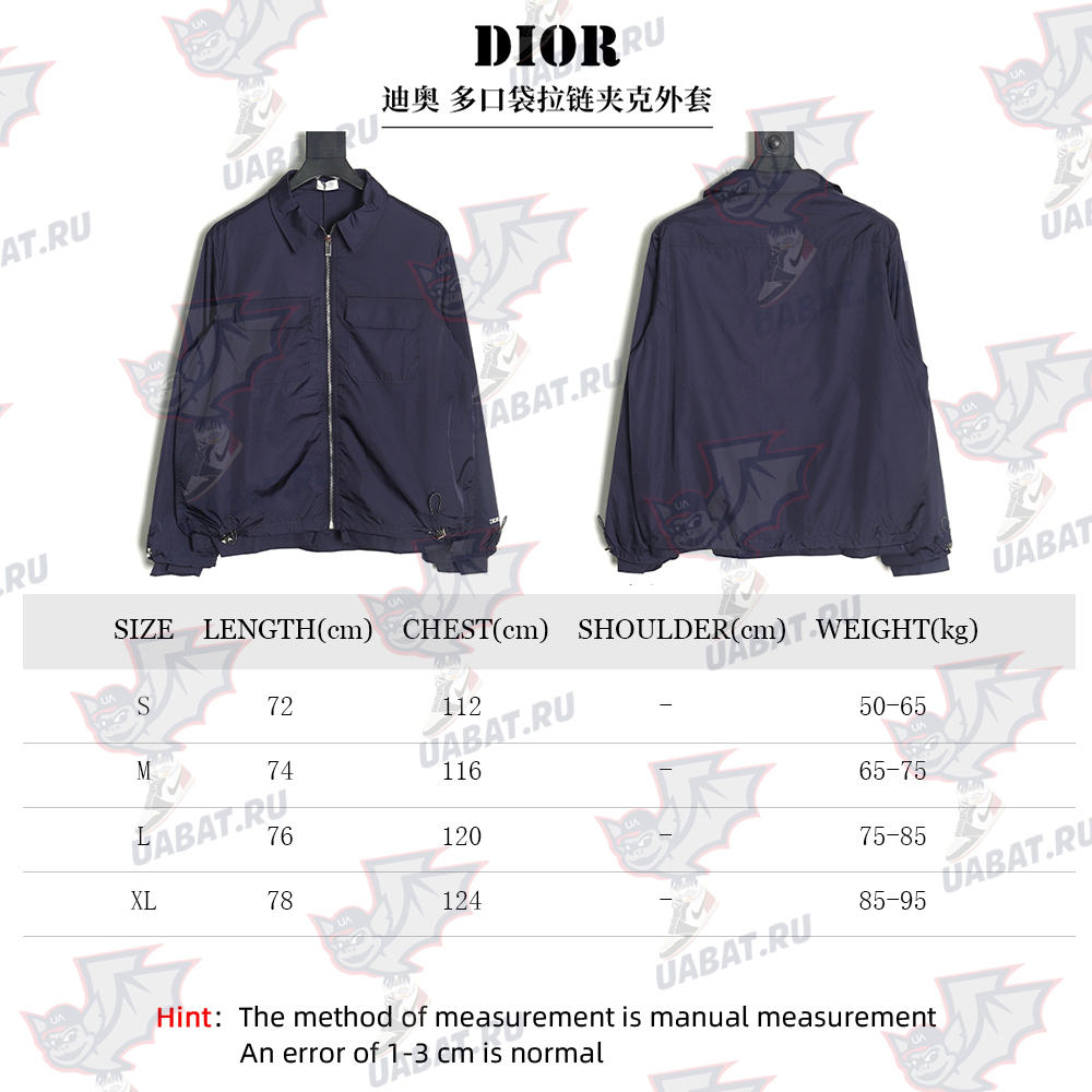 DIOR Multi-pocket zip-up jacket TSK1