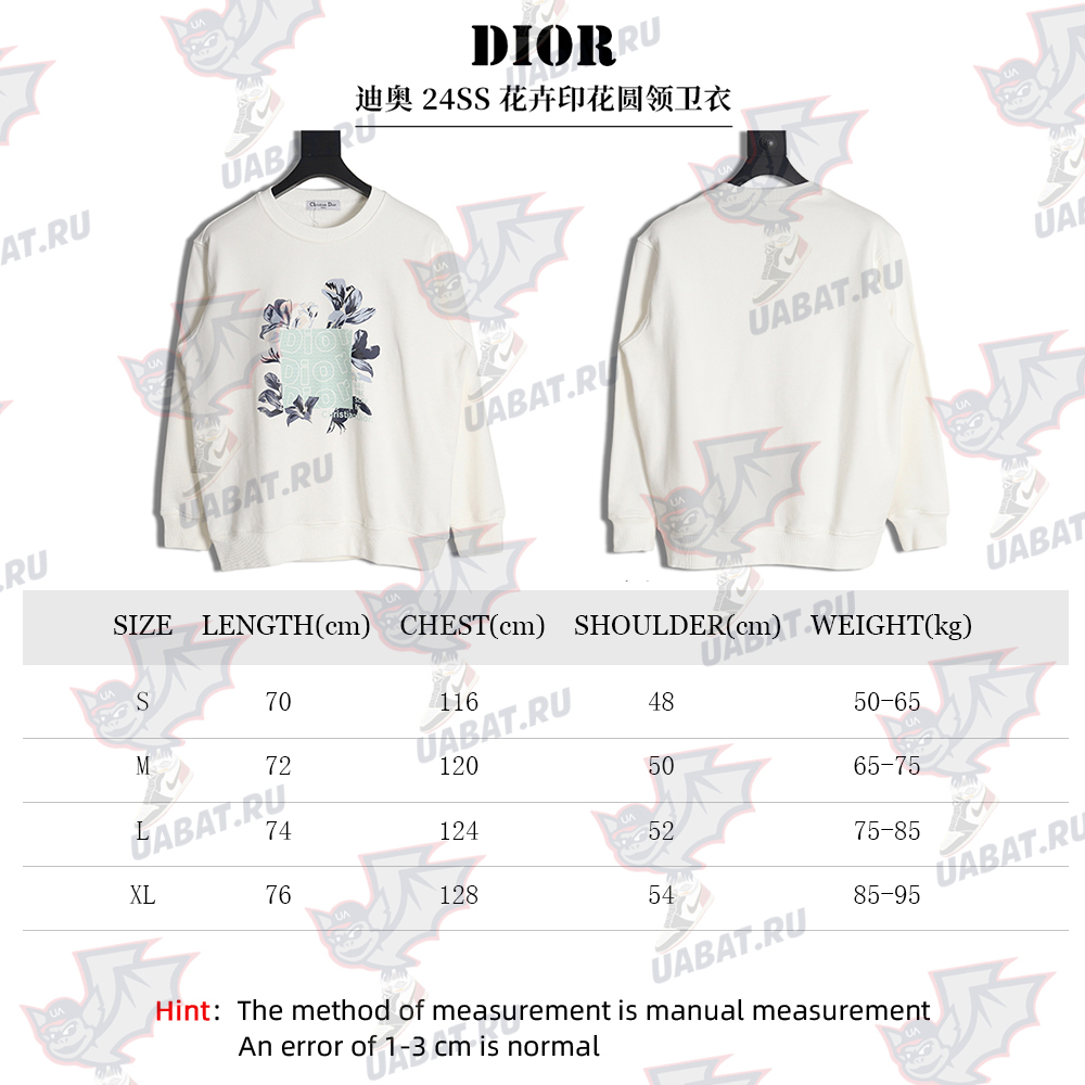 Dior floral print crew neck sweatshirt