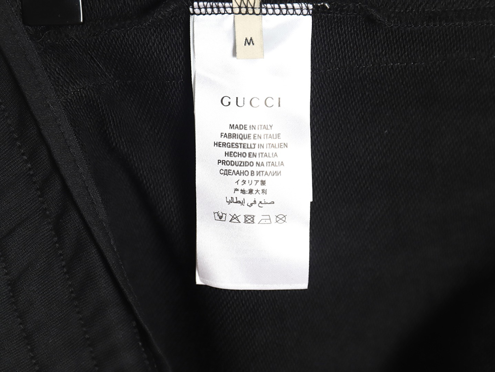 Gucci Double G tricolor striped web colorblock trousers