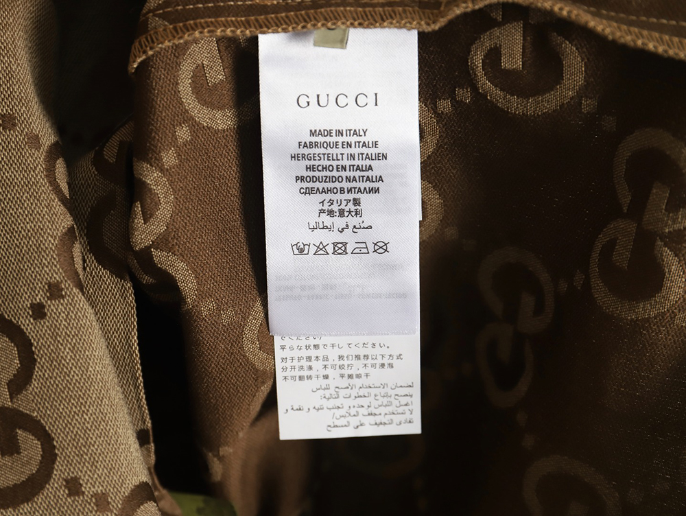 Gucci Double G small jacquard lapel long-sleeved shirt jacket