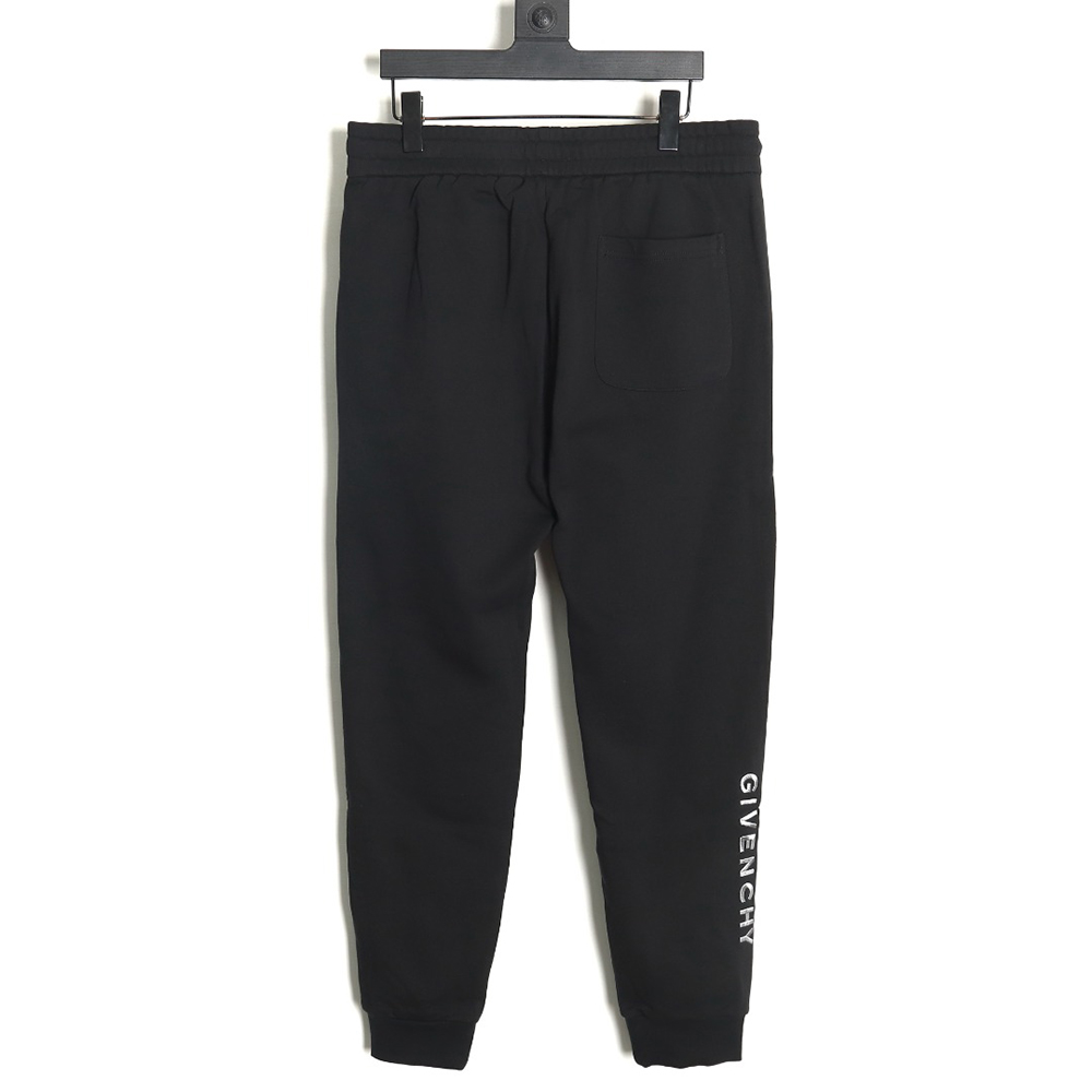 Givenchy embroidered logo cotton sweatpants