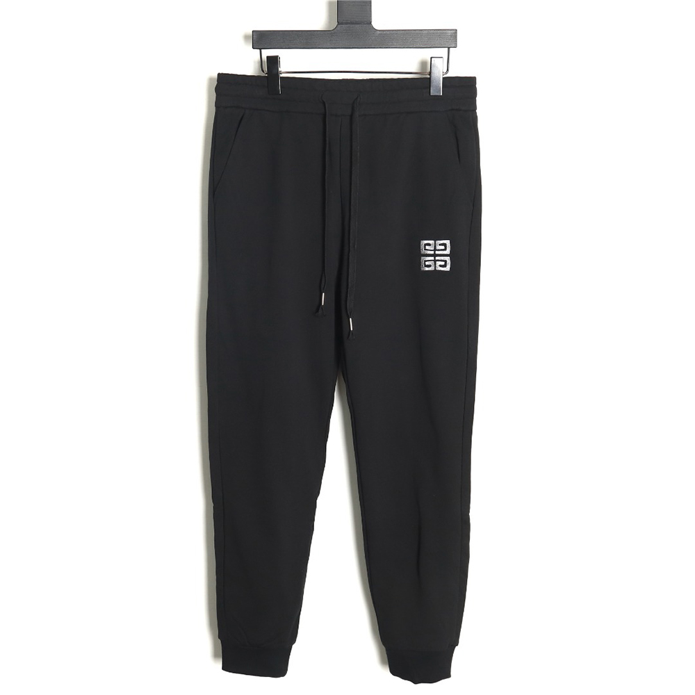 Givenchy embroidered logo cotton sweatpants