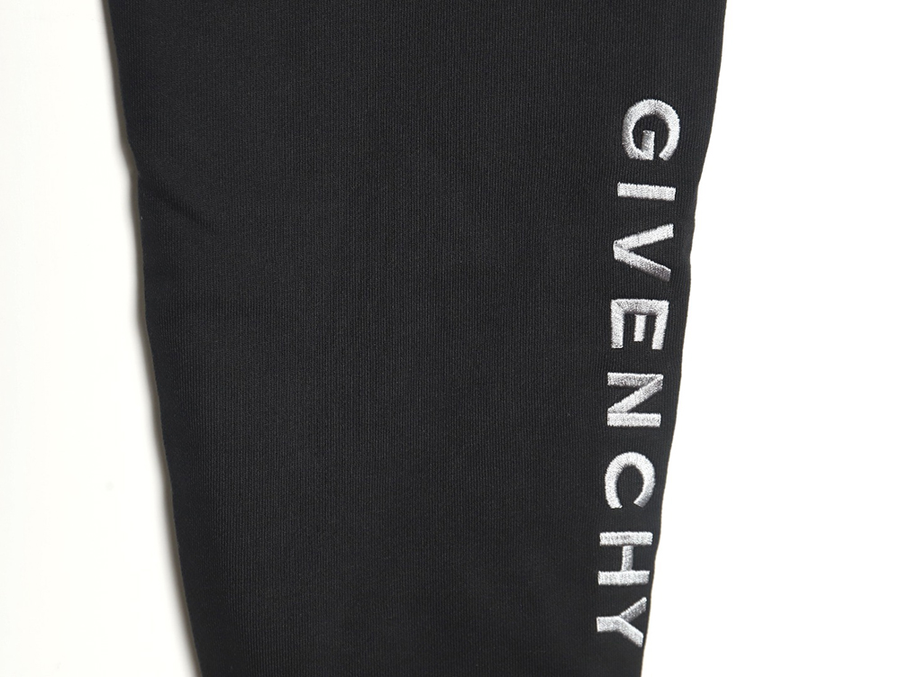 Givenchy embroidered logo cotton sweatpants