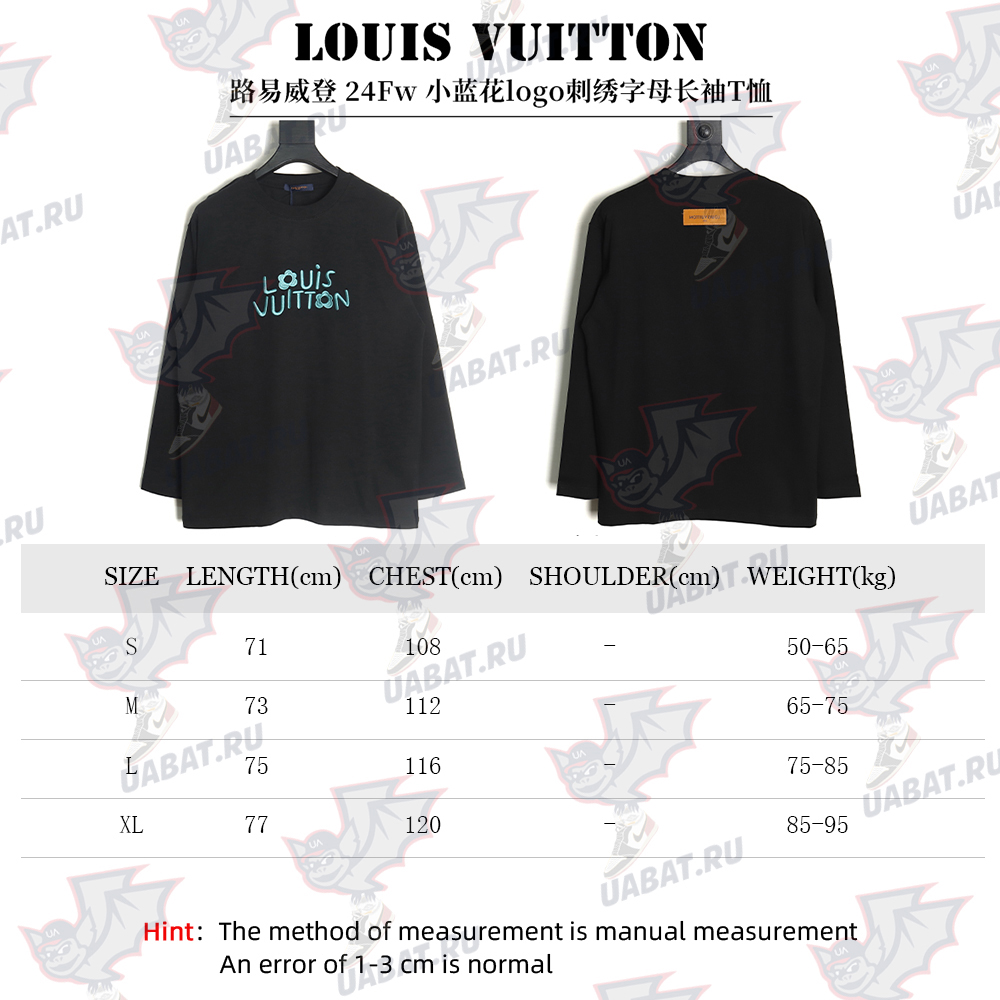 Louis Vuitton small blue flower logo embroidered letter long sleeve TSK1