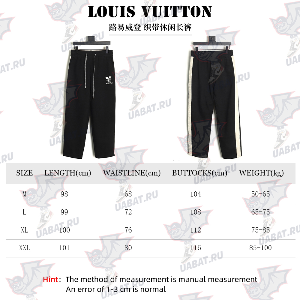 Louis Vuitton Web casual trousers