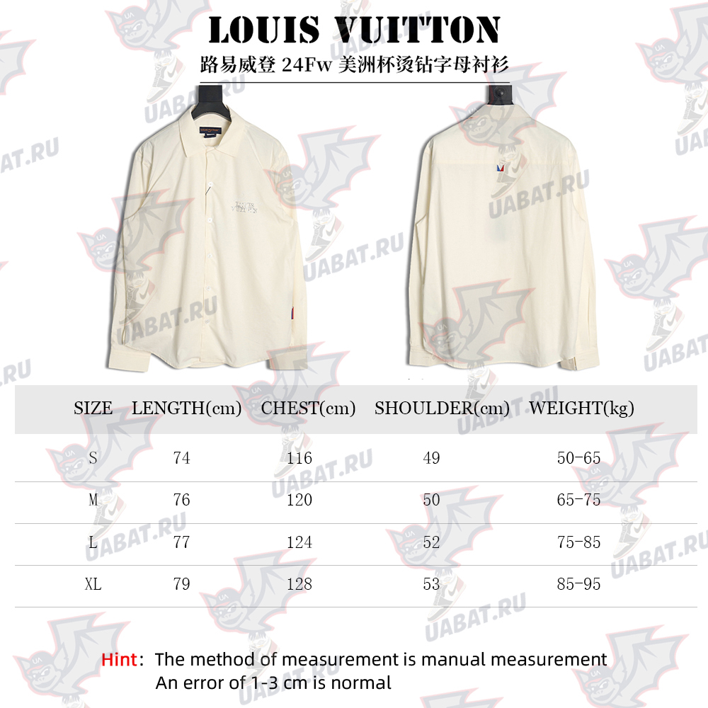 Louis Vuitton rhinestone lettering shirt