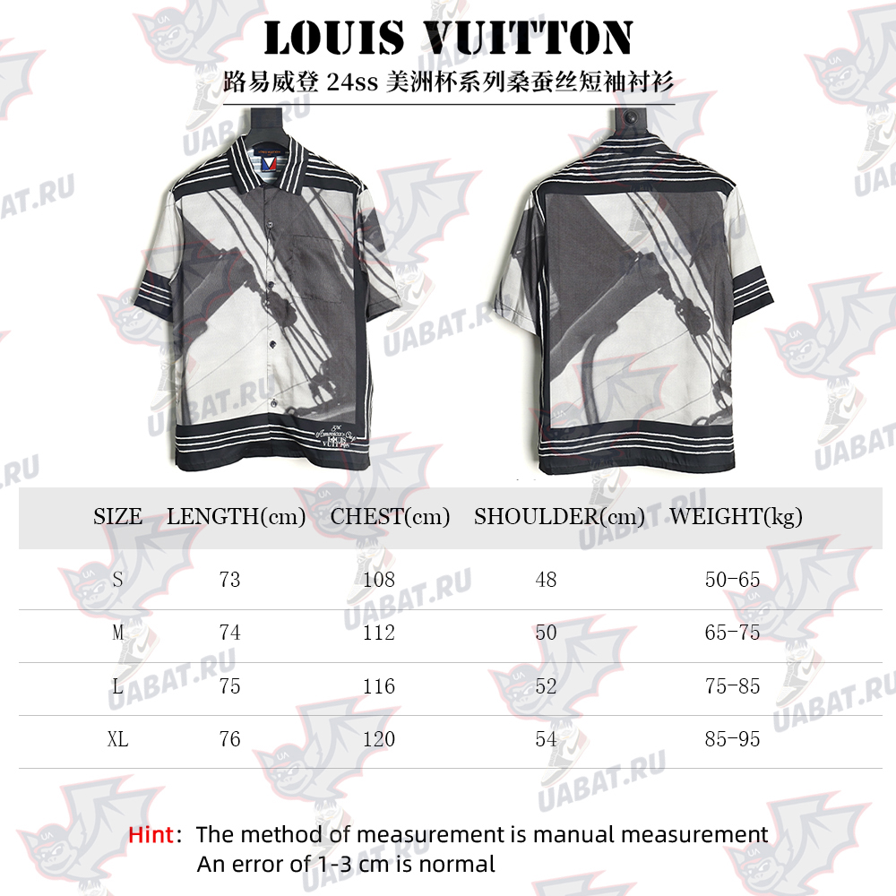 Louis Vuitton silk short-sleeved shirt