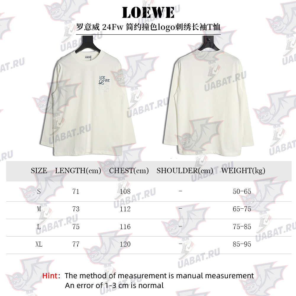 Loewe simple contrast logo embroidered long sleeve