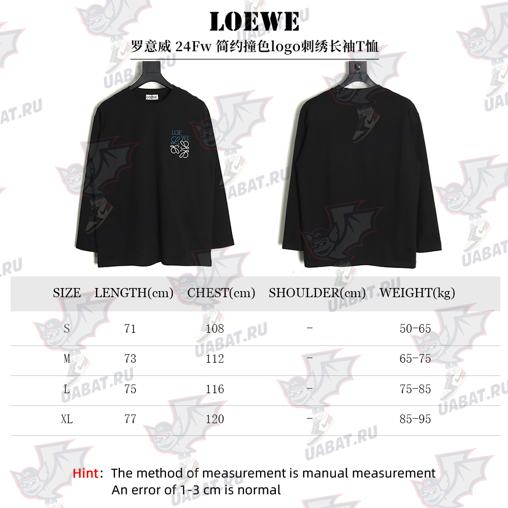 Loewe simple contrast logo embroidered long sleeve TSK1