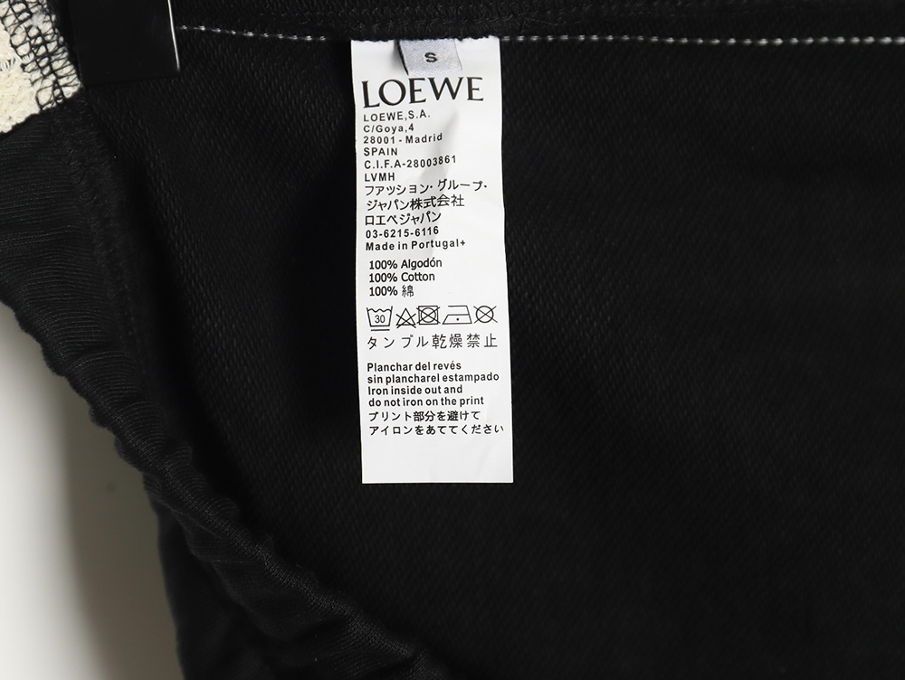 Loewe color-block braided ribbon embroidered crew neck trousers