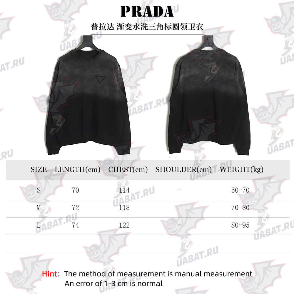 Prada gradient washed triangle logo round neck sweatshirt