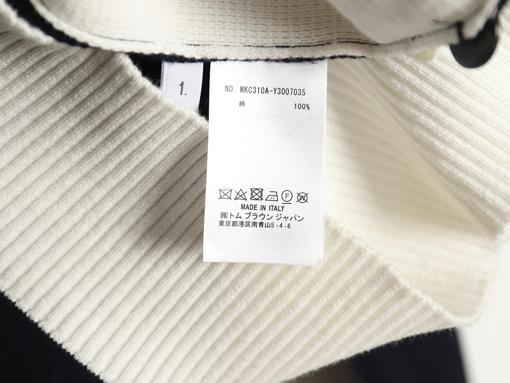 Thom Browne Double Sleeve Web Band Cardigan Sweater