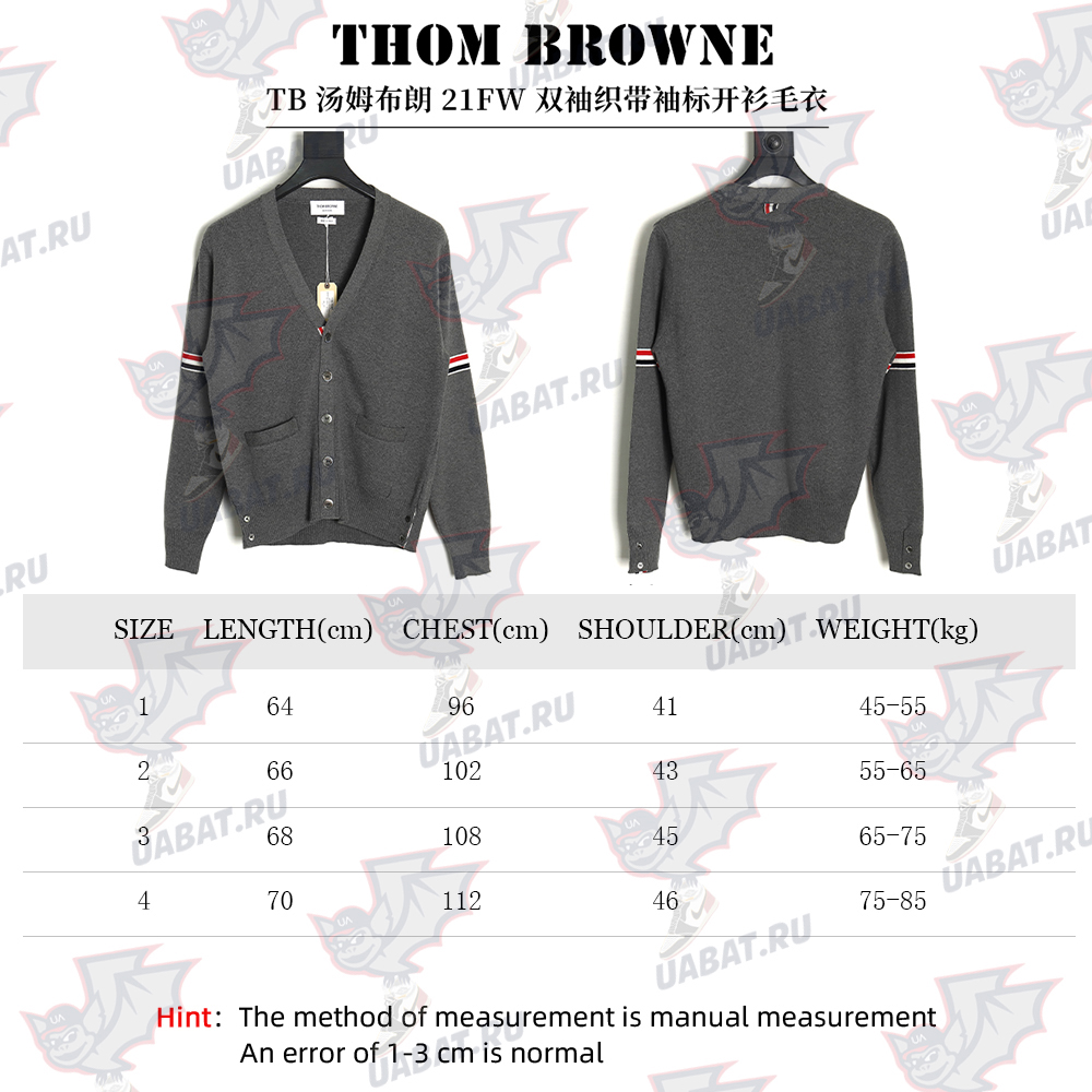 Thom Browne Double Sleeve Web Band Cardigan Sweater TSK3