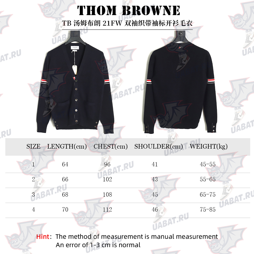 Thom Browne Double Sleeve Web Band Cardigan Sweater TSK4