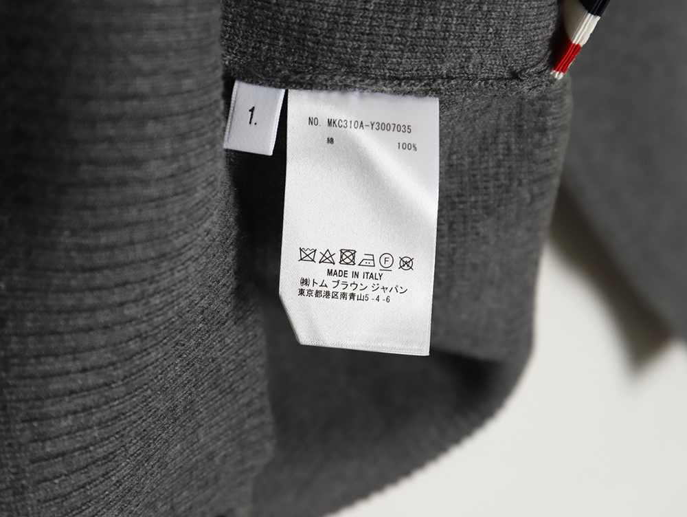 Thom Browne crew neck sweater with double sleeves and armband TSK1