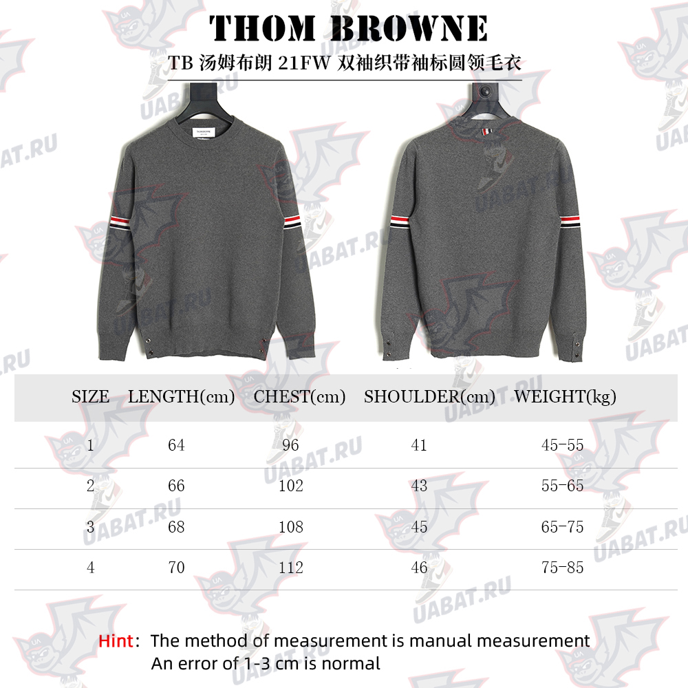 Thom Browne crew neck sweater with double sleeves and armband TSK1