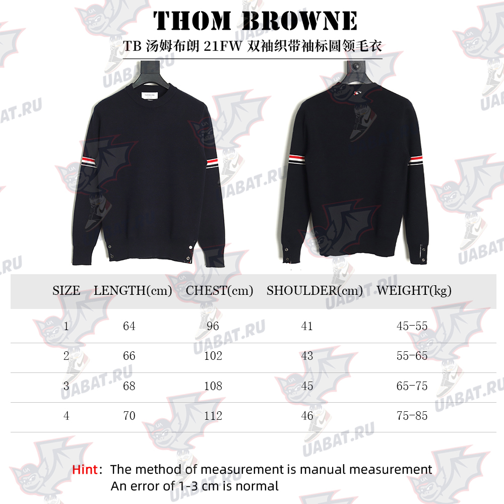 Thom Browne crew neck sweater with double sleeves and armband TSK2