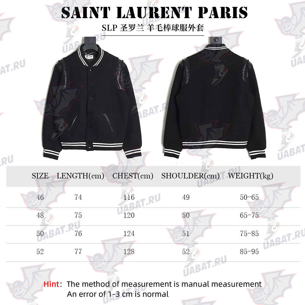 Saint Laurent Paris wool baseball jacket