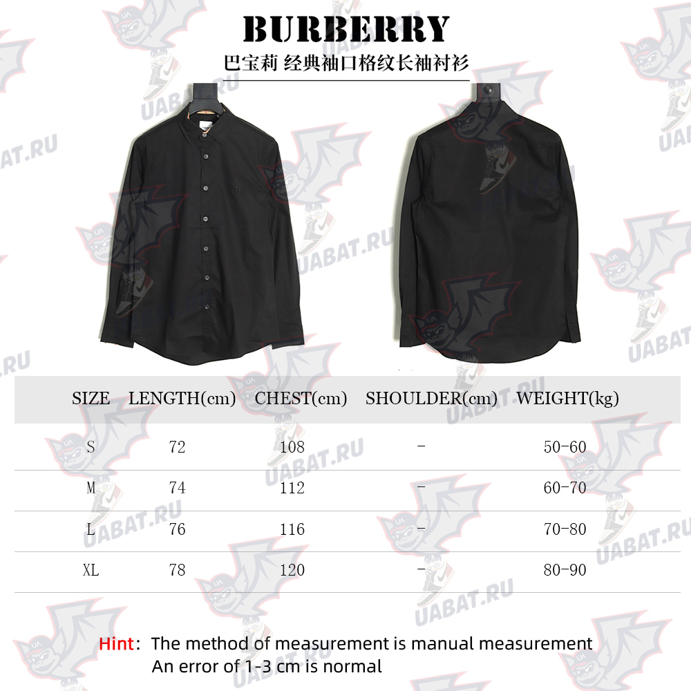 Burberry Classic Cuff Check Long Sleeve Shirt