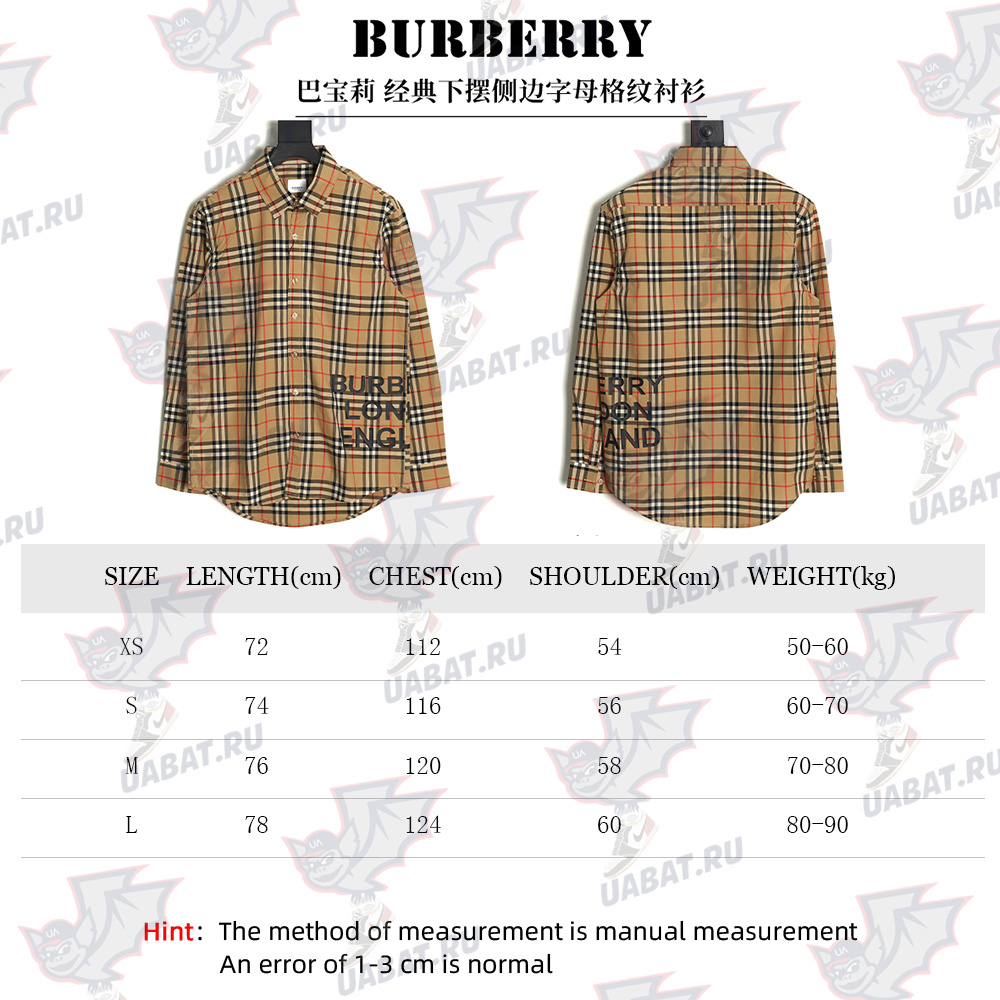 Burberry hem lettering check shirt