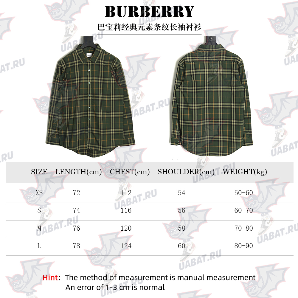 Burberry Striped Long Sleeve Shirt