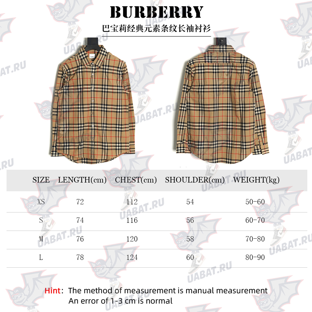 Burberry Striped Long Sleeve Shirt TSK1