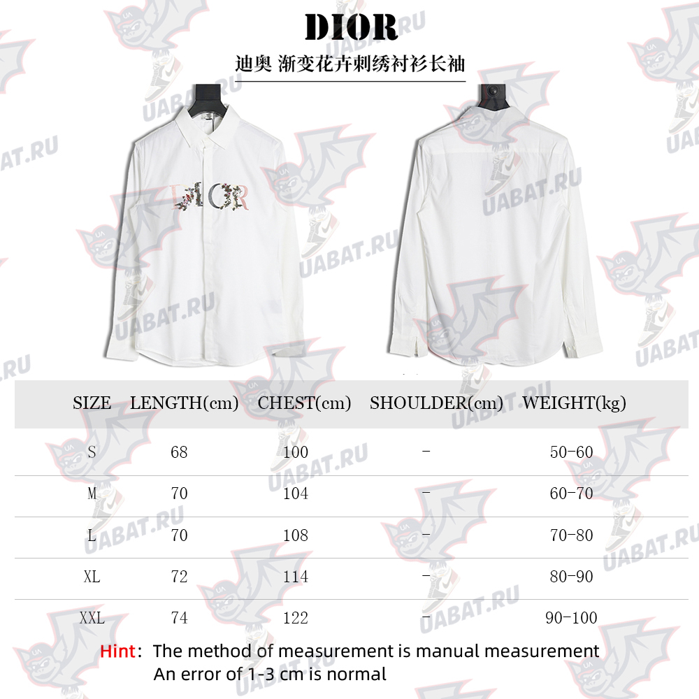 Dior gradient floral embroidered shirt long sleeves