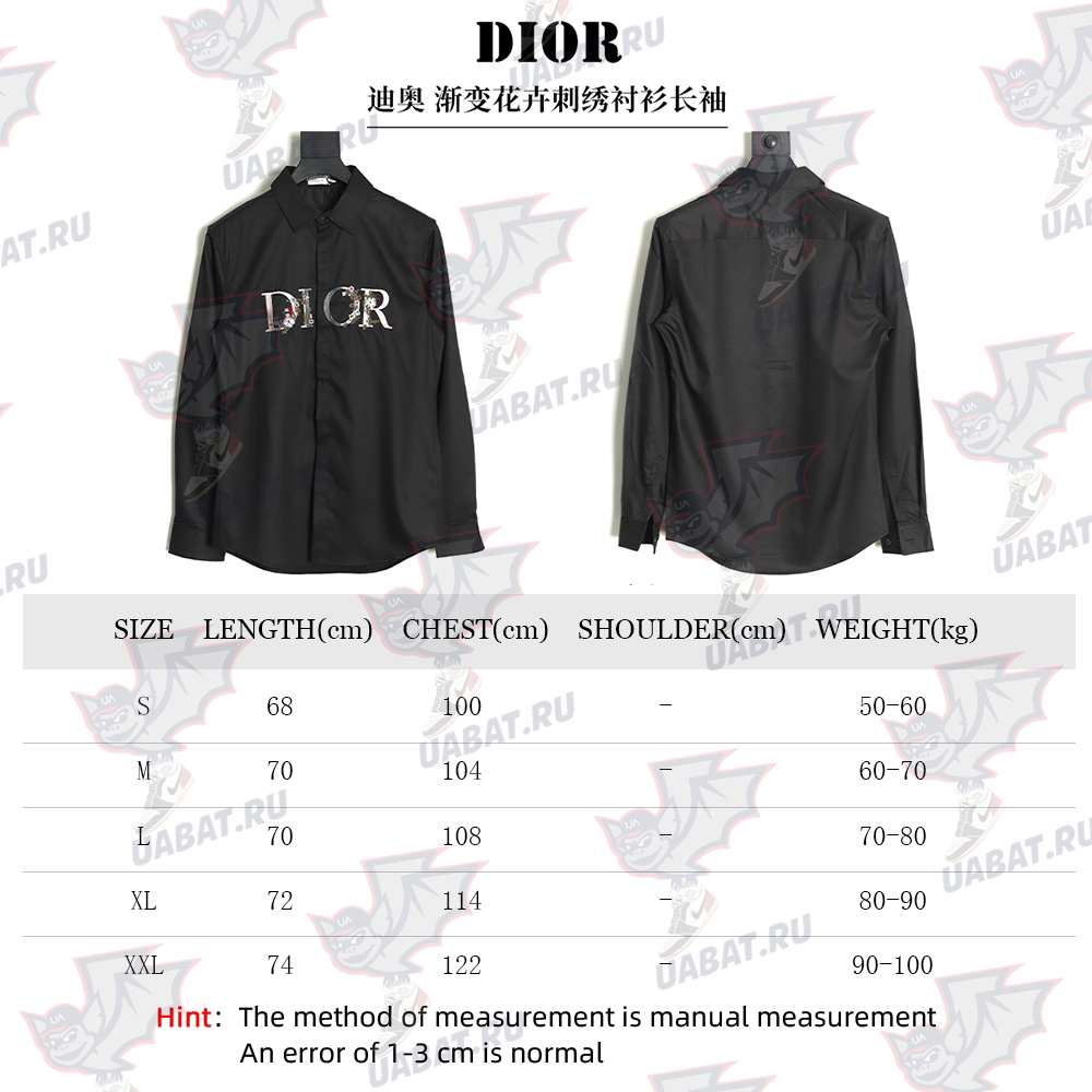 Dior gradient floral embroidered shirt long sleeves TSK1