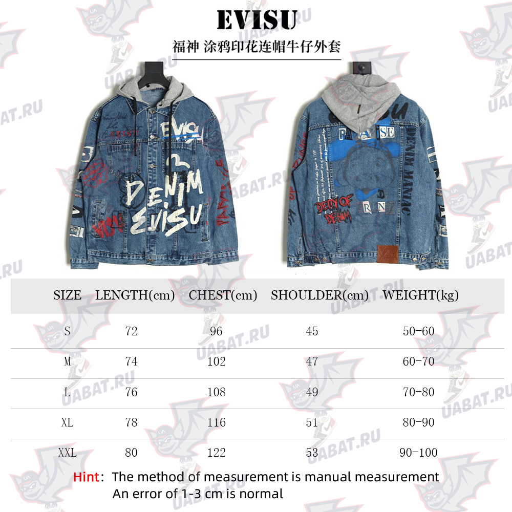 Evisu graffiti print hooded denim jacket