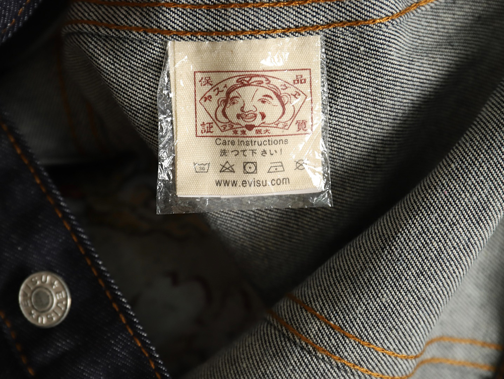 Evisu Kamon Embroidered Denim Jacket