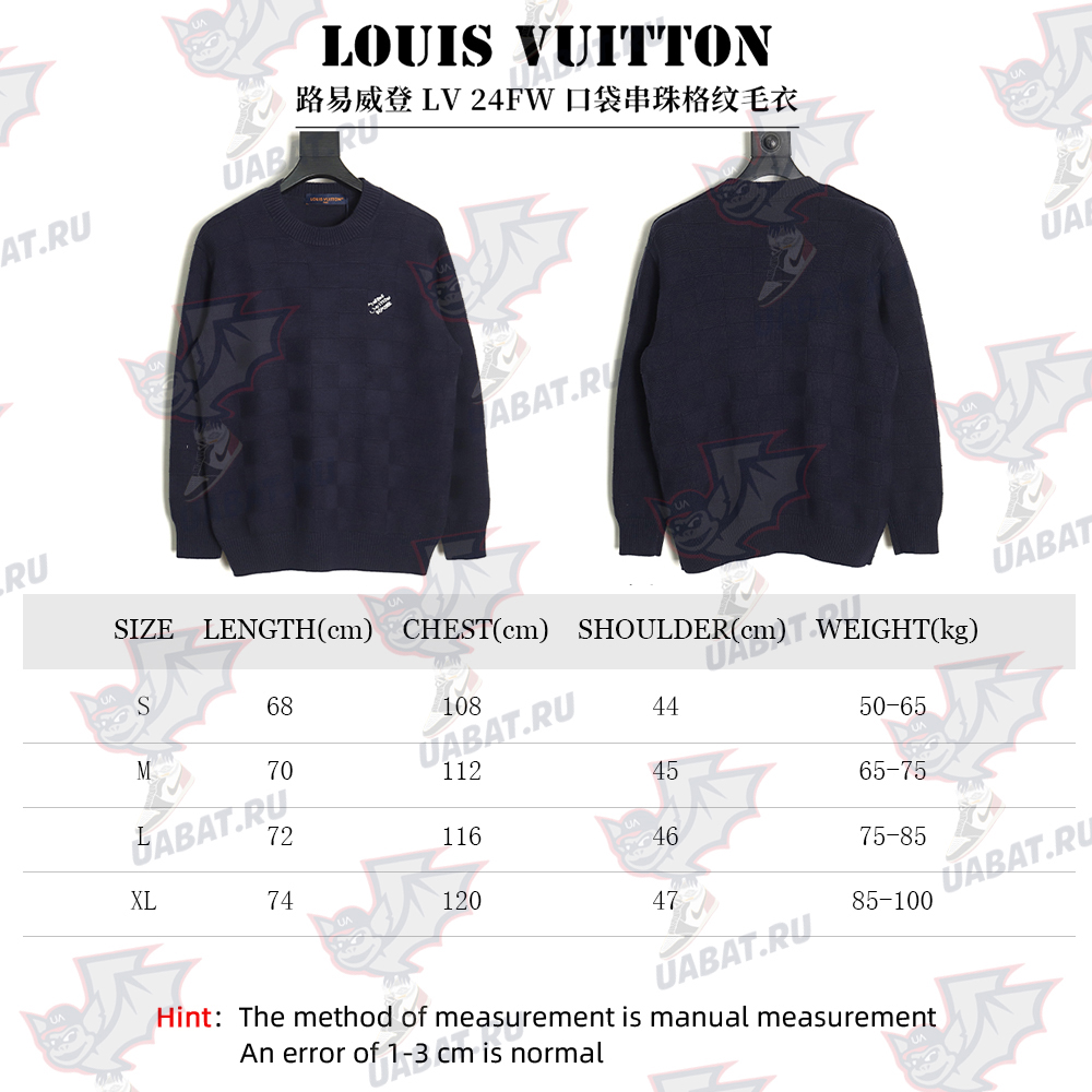 Louis Vuitton Beaded Pocket Check Sweater