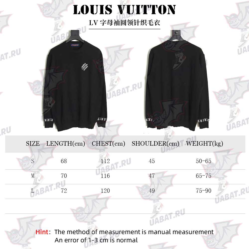 Louis Vuitton Letter Sleeve Crewneck Knit Sweater