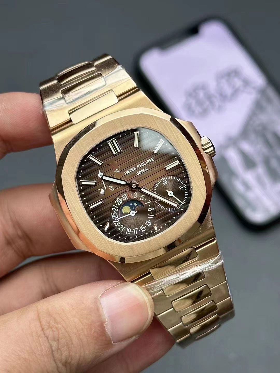 Patek Philippe Nautilus Rose Gold 5712/1R GRF