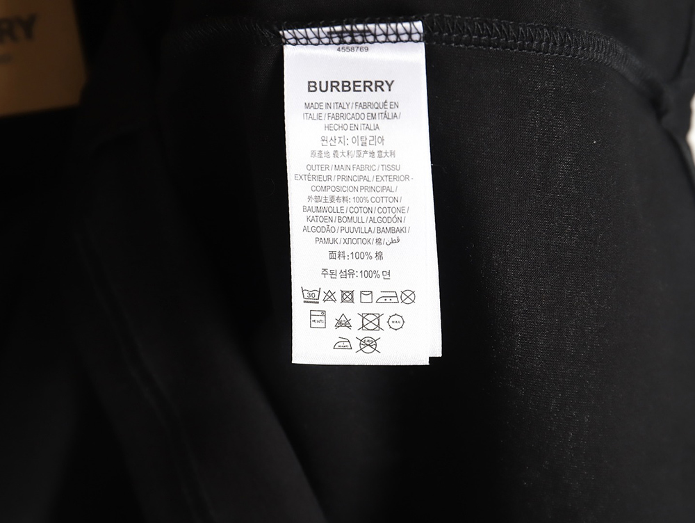 Burberry classic TB embroidered small logo short sleeve