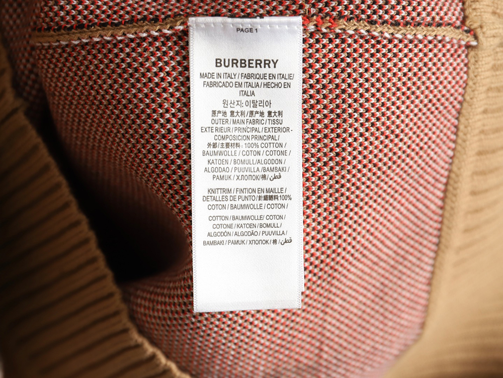 Burberry Classic Check jacquard knit wool cardigan