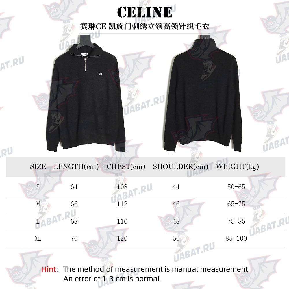 Celine embroidered turtleneck sweater TSK1