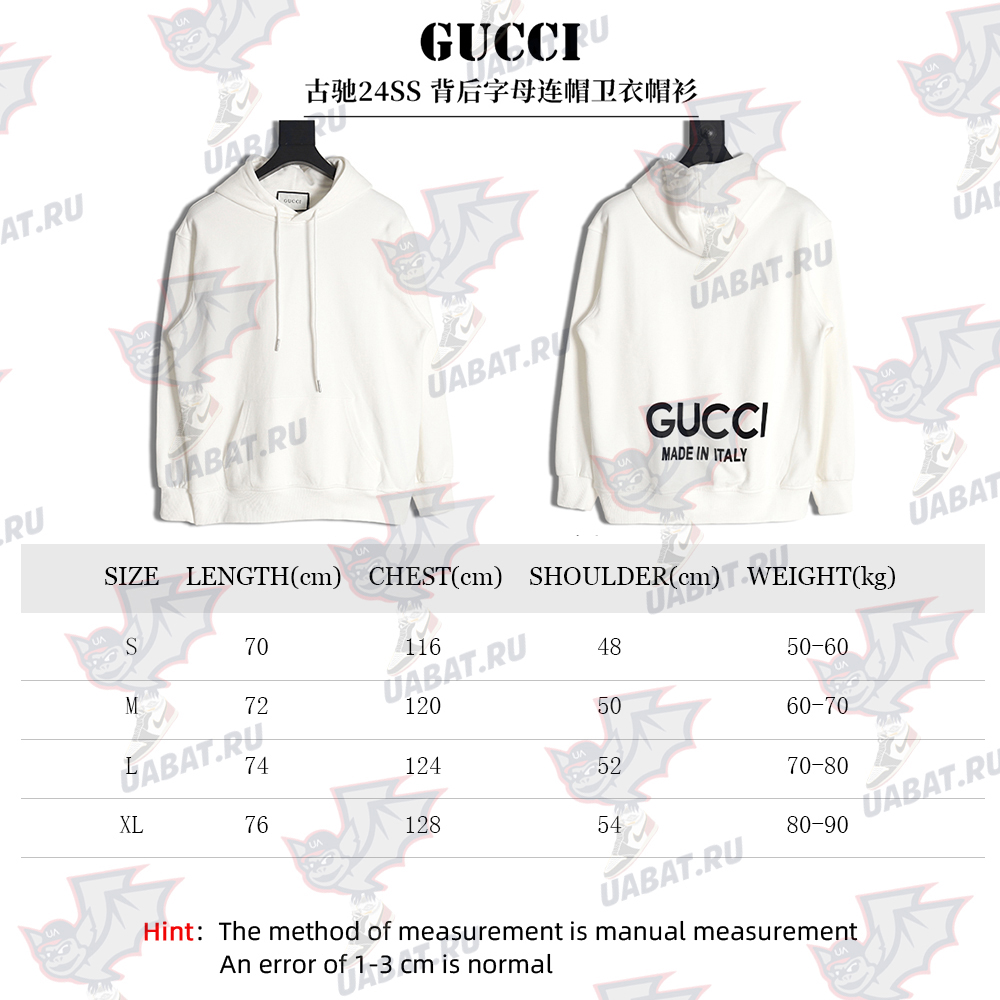 Gucci Back Lettering Hooded Sweatshirt