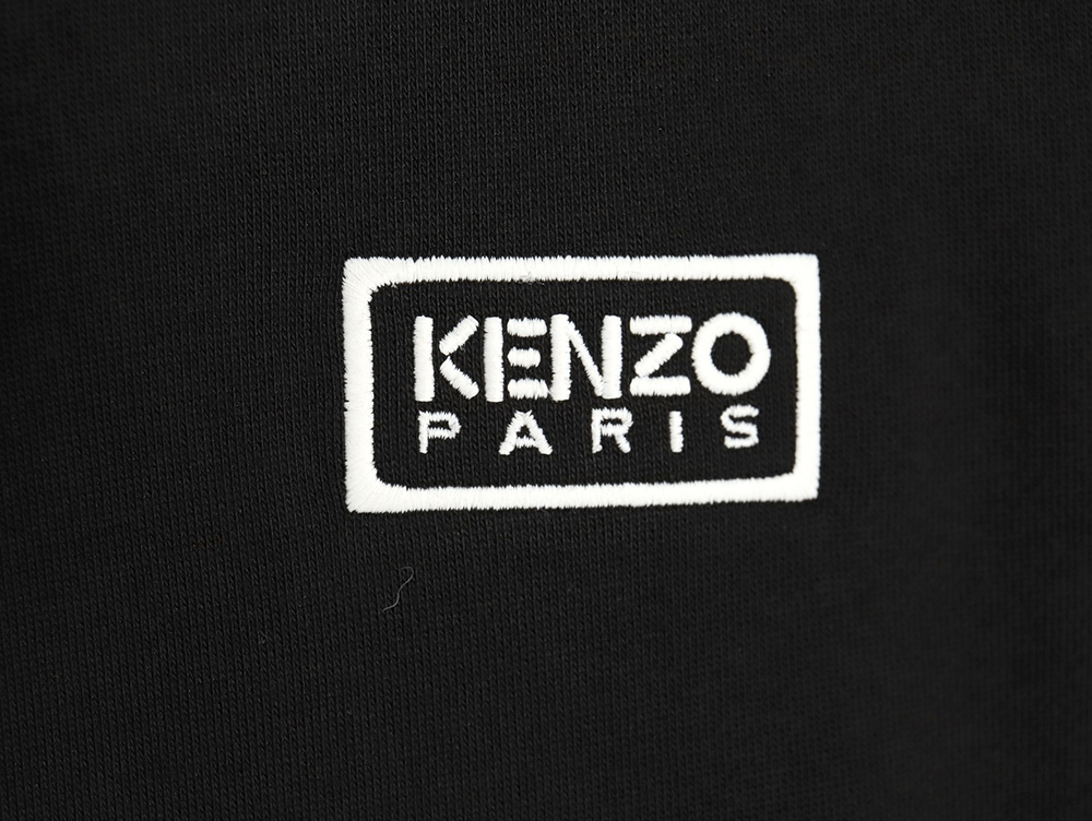 Kenzo black and white lettering zip-up hooded jacket