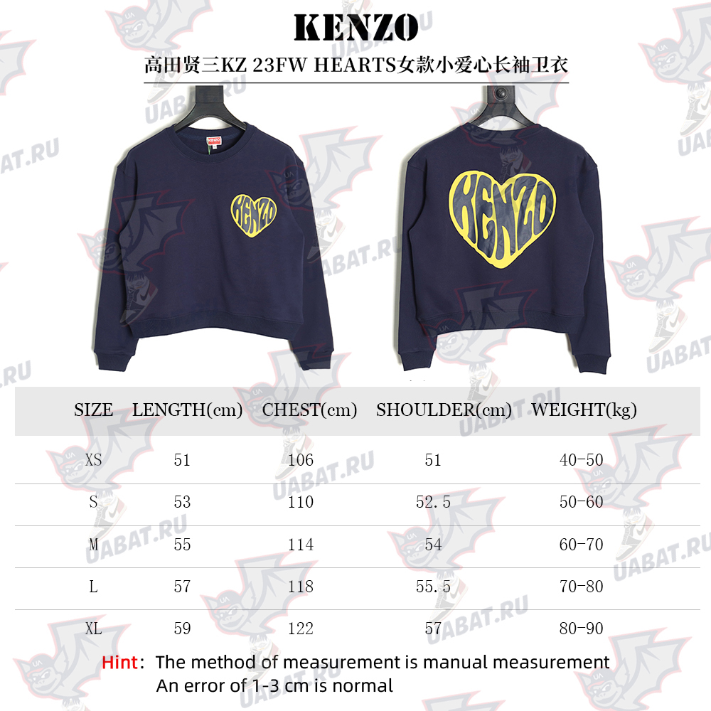 Kenzo Women's Heart-shaped Long Sleeve Sweatshirt