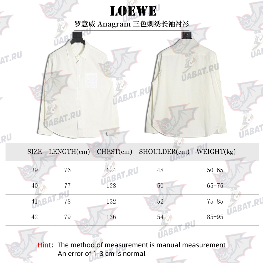 Loewe tricolor embroidered long-sleeved shirt