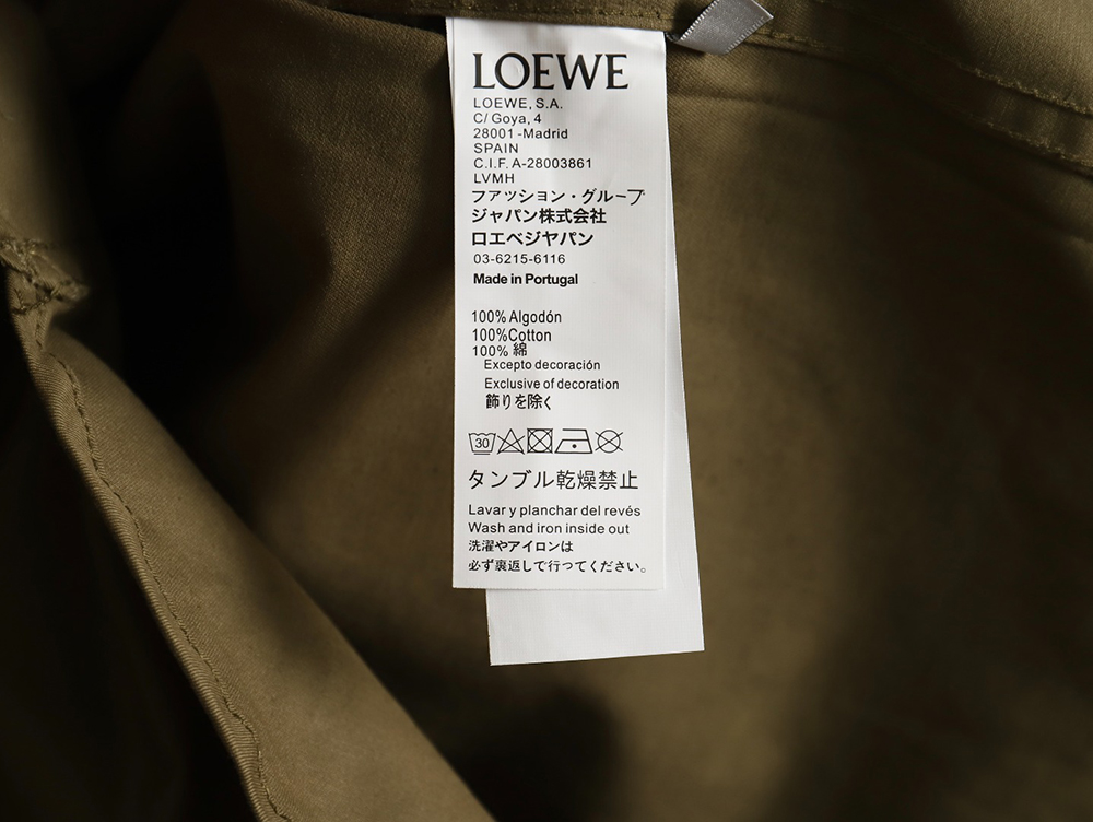 Loewe tricolor embroidered long-sleeved shirt TSK1