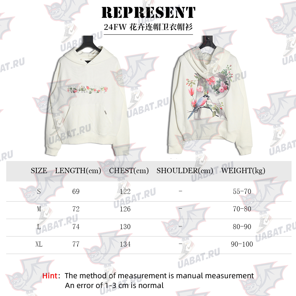 Represent floral hoodie