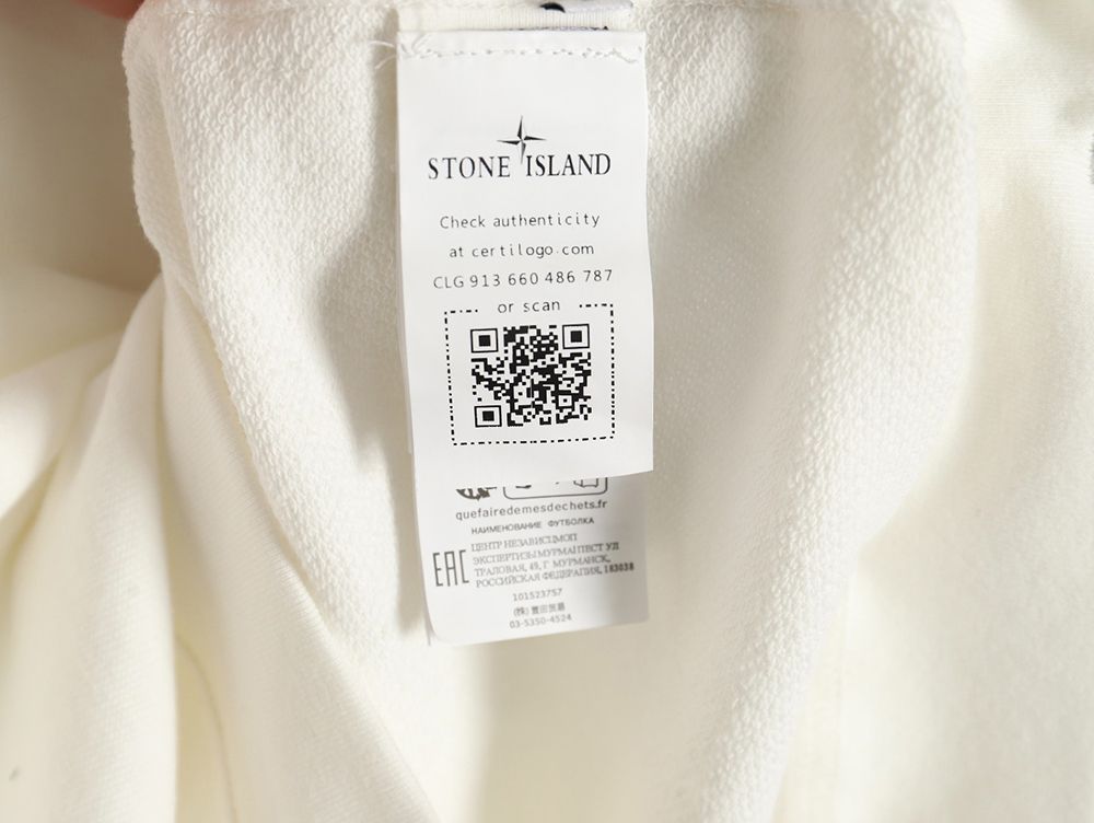 Stone Island Classic Sleeve Badge Round Neck Sweatshirt