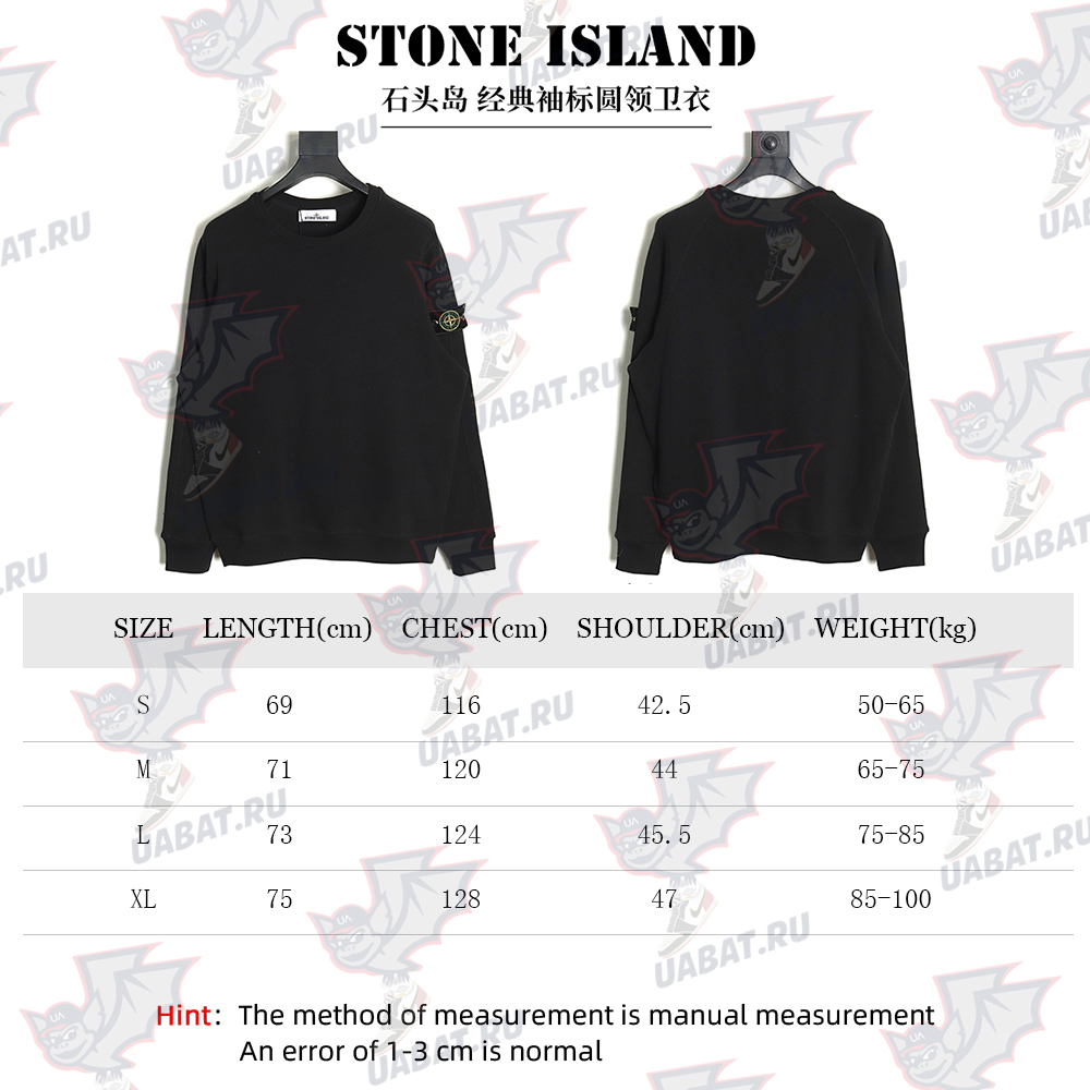 Stone Island Classic Sleeve Badge Round Neck Sweatshirt TSK2